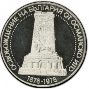 Реверс