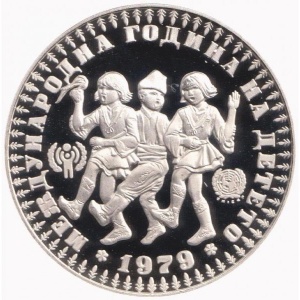 Реверс монеты Болгария, 10 левов, 1979, Международный год ребенка