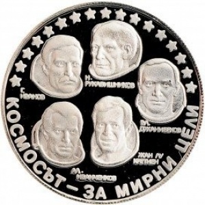 Реверс
