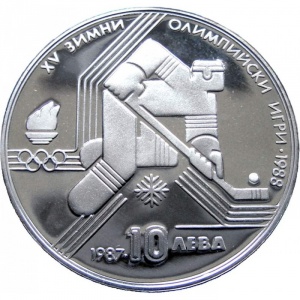 Реверс монеты Болгария, 10 левов, 1987, XV зимние Олимпийские Игры, Калгари 1988