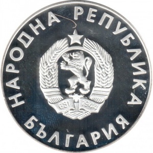 Аверс монеты Болгария, 10 левов, 1988, XXIV летние Олимпийские Игры, Сеул 1988