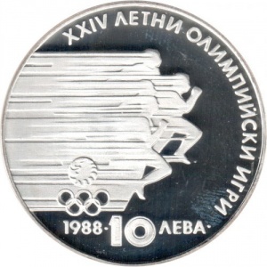 Реверс монеты Болгария, 10 левов, 1988, XXIV летние Олимпийские Игры, Сеул 1988