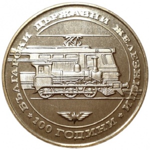 Реверс