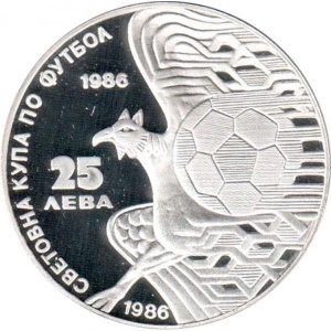 Аверс монеты Болгария, 25 левов, 1986, Чемпионат мира по футболу 1986, Мексика /дата над головой/