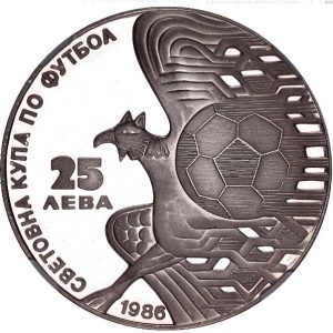 Реверс монеты Болгария, 25 левов, 1986, Чемпионат мира по футболу 1986, Мексика /Без даты над головой/