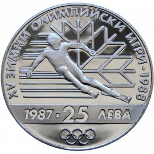 Реверс монеты Болгария, 25 левов, 1987, XV зимние Олимпийские игры, Калгари 1988