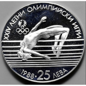 Реверс монеты Болгария, 25 левов, 1988, XXIV летние Олимпийские Игры, Сеул 1988