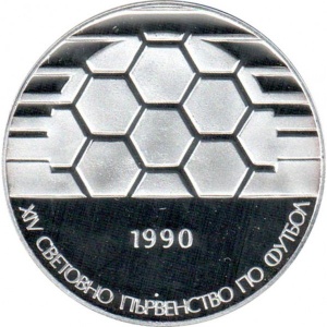 Реверс монеты Болгария, 25 левов, 1990, Чемпионат мира по футболу 1990, Италия /мяч/