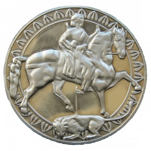 Реверс монеты Болгария, 50 левов, 1981, 1300 лет Болгарии - всадник