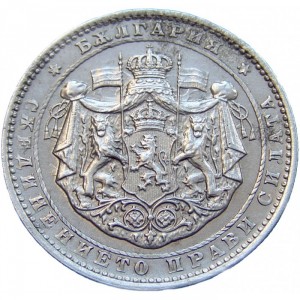Аверс монеты Болгария, 1 лев, 1923