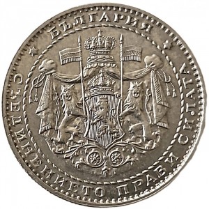 Аверс монеты Болгария, 1 лев, 1941