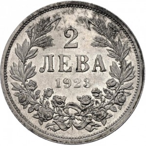 Реверс монеты Болгария, 2 лева, 1923