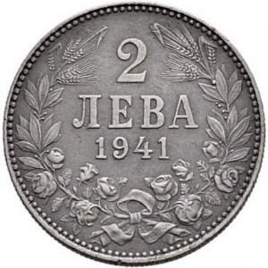 Реверс монеты Болгария, 2 лева, 1941