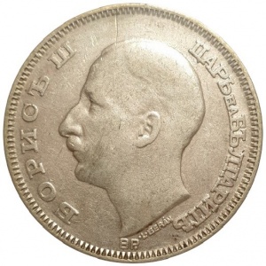 Аверс монеты Болгария, 100 левов, 1930