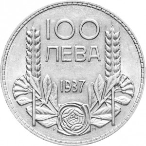 Реверс