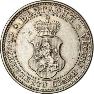 Аверс монеты Болгария, 10 стотинок, 1906-1913