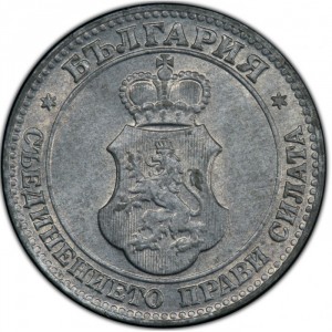 Аверс монеты Болгария, 20 стотинок, 1917