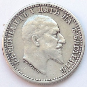 Аверс монеты Болгария, 50 стотинок, 1910