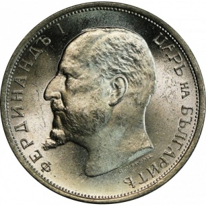 Аверс монеты Болгария, 50 стотинок, 1912-1916