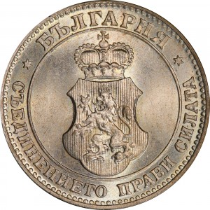 Аверс монеты Болгария, 20 стотинок, 1906-1913