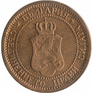 Аверс монеты Болгария, 1 стотинка, 1901