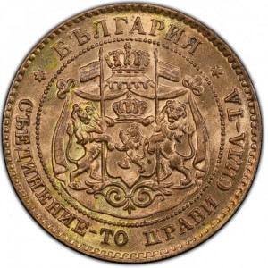 Аверс монеты Болгария, 2 стотинки, 1881