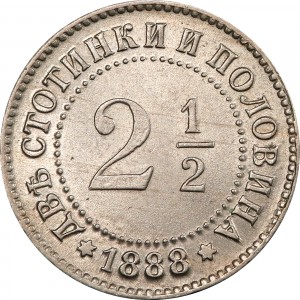 Реверс монеты Болгария, 2½ стотинки, 1888