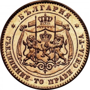 Аверс монеты Болгария, 5 стотинок, 1881