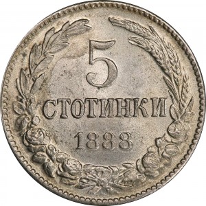 Реверс монеты Болгария, 5 стотинок, 1888