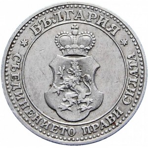 Аверс монеты Болгария, 5 стотинок, 1906-1913