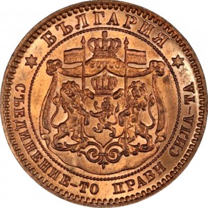 Аверс