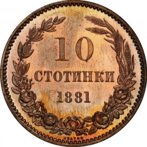Реверс