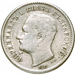 Аверс монеты Болгария, 50 стотинок, 1891
