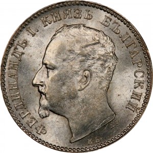 Аверс монеты Болгария, 1 лев, 1891