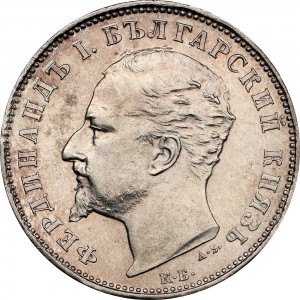 Аверс монеты Болгария, 1 лев, 1894