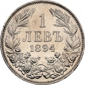 Реверс монеты Болгария, 1 лев, 1894
