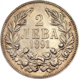 Реверс монеты Болгария, 2 лева, 1891