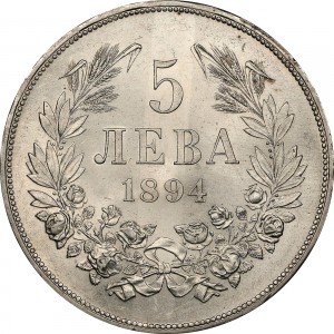 Реверс монеты Болгария, 5 левов, 1894