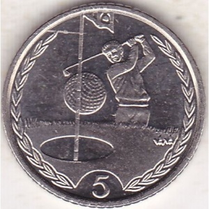 Реверс монеты Остров Мэн, 5 пенсов, 1996-1997