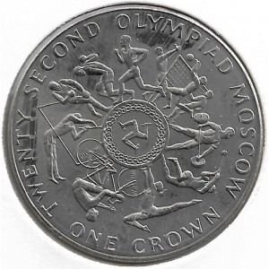 Реверс монеты Остров Мэн, 1 крона, 1980, XXII летние Олимпийские Игры, Москва 1980 /бегун вверху монеты/