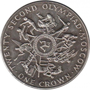 Реверс монеты Остров Мэн, 1 крона, 1980, XXII летние Олимпийские Игры, Москва 1980 /борцы вверху монеты/