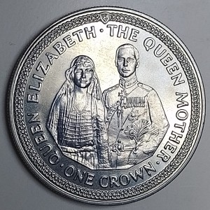 Реверс монеты Остров Мэн, 1 крона, 1985, 85 лет со дня рождения Королевы Матери /Свадьба/