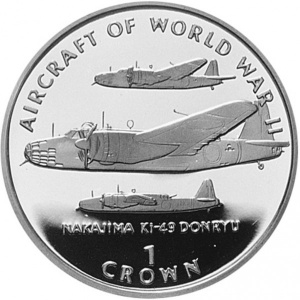 Реверс монеты Остров Мэн, 1 крона, 1995, Авиация Второй Мировой войны - Nakajima Ki-49 Donryu
