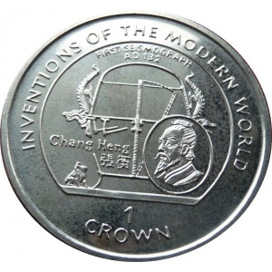 Реверс монеты Остров Мэн, 1 крона, 1995, Чжан Хэн, сейсмограф