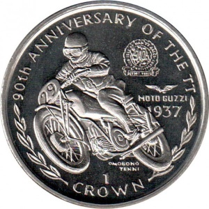 Реверс монеты Остров Мэн, 1 крона, 1997, 90 лет Мотогонкам "Tourist Trophy" - Омобоно Тенни