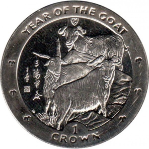 Реверс монеты Остров Мэн, 1 крона, 2003, Год козы