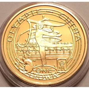 Реверс монеты Остров Мэн, 1 крона, 2008, XXIX летние Олимпийские Игры, Пекин 2008 - Гимнастика