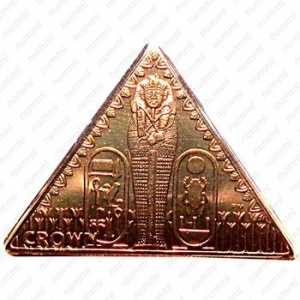 Реверс монеты Остров Мэн, 1 крона, 2008, Тутанхамон - Саркофаг