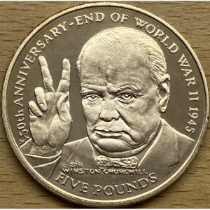 Реверс монеты Остров Мэн, 5 фунтов, 1995, 50 лет окончанию Второй Мировой Войны