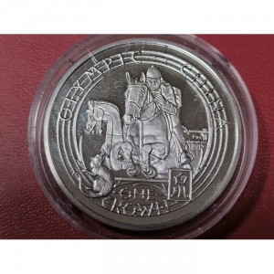 Реверс монеты Остров Мэн, 1 крона, 2008, XXIX летние Олимпийские Игры, Пекин 2008 - Конкур
